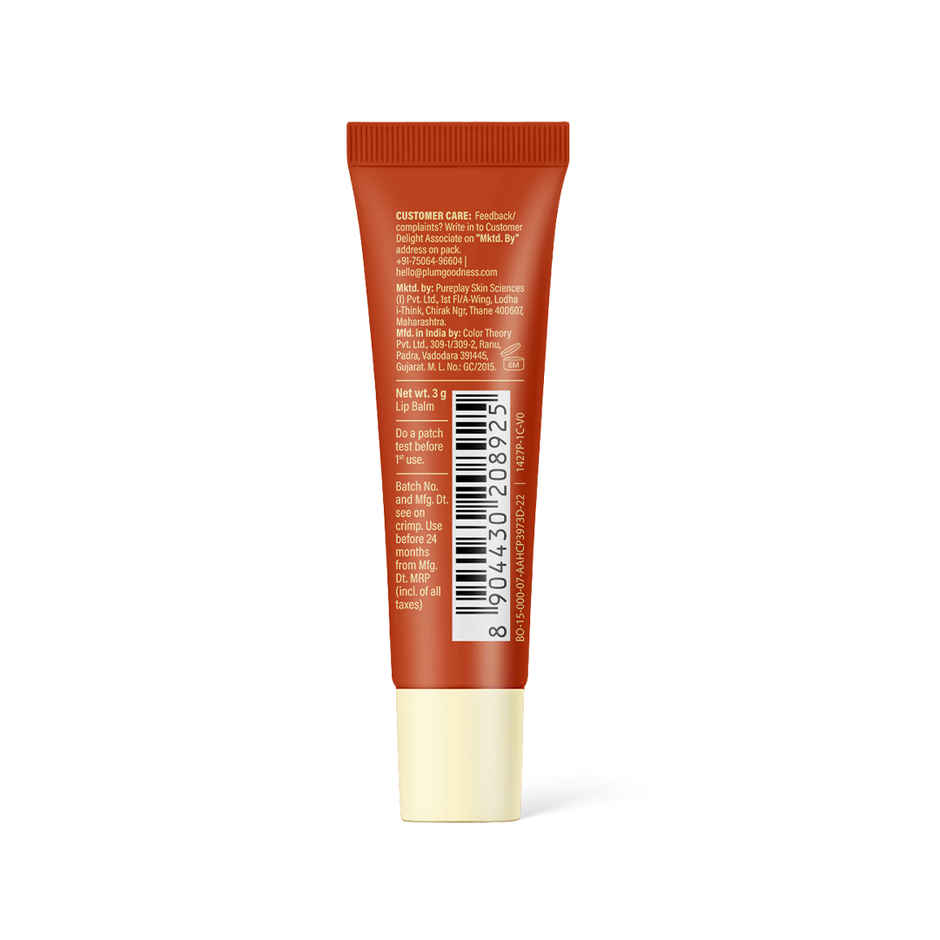 Plum BodyLovin' Popcorn N' Pilates Glassic Lip Balm