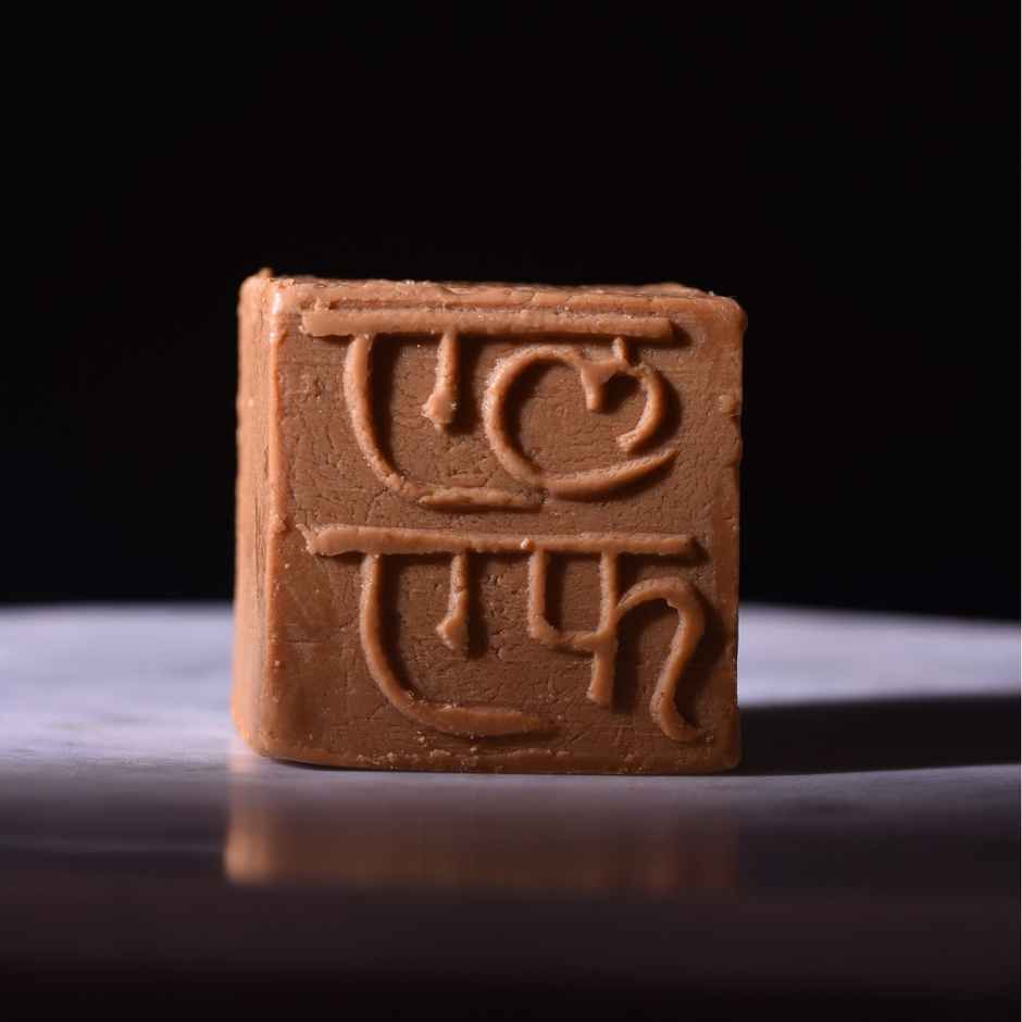 ELEFTHERIA Brunost Cheese