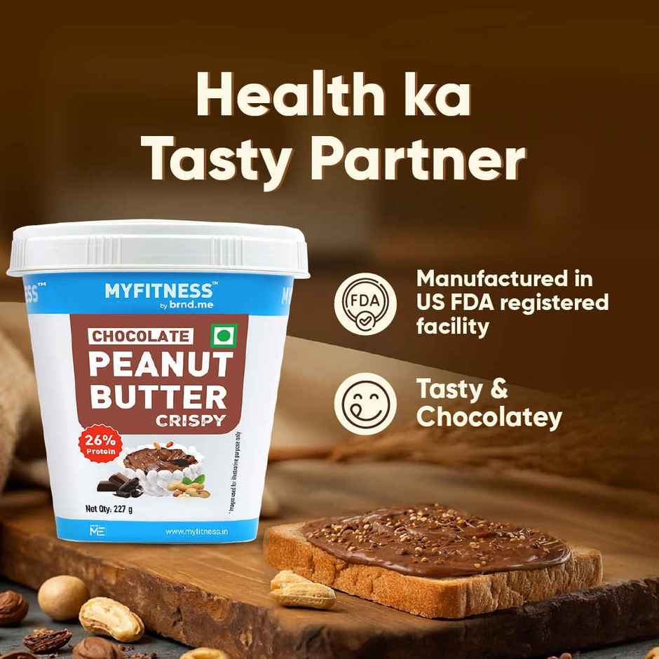 MyFitness Chocolate Peanut Butter Crispy Spread | High Protein