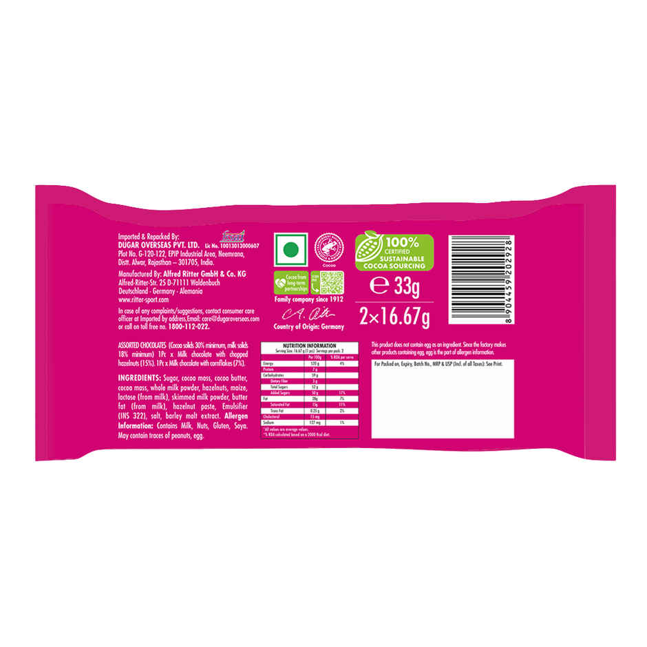 Ritter Sport Cornflakes & Hazelnuts Mini Chocolate Pack
