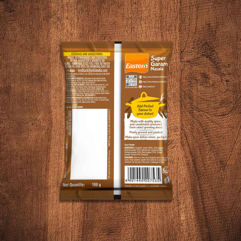 Super Garam Masala Powder Pouch