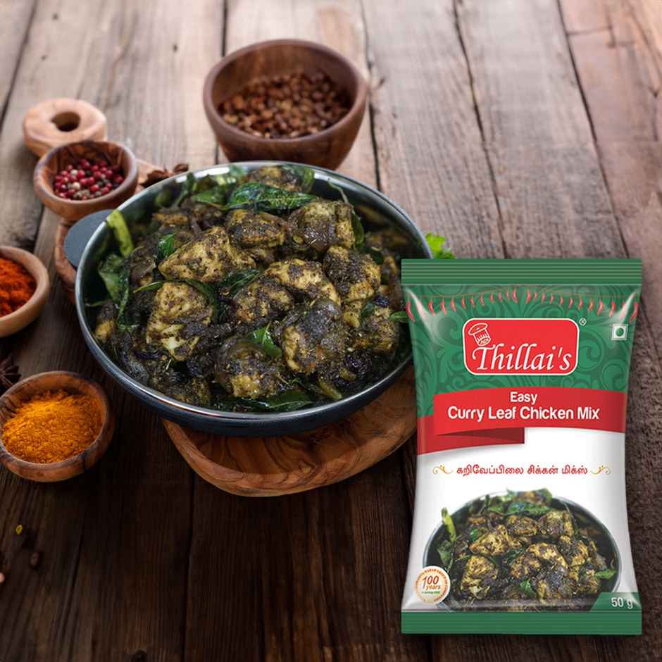 Thillais Easy Curry Leaf Chicken Mix