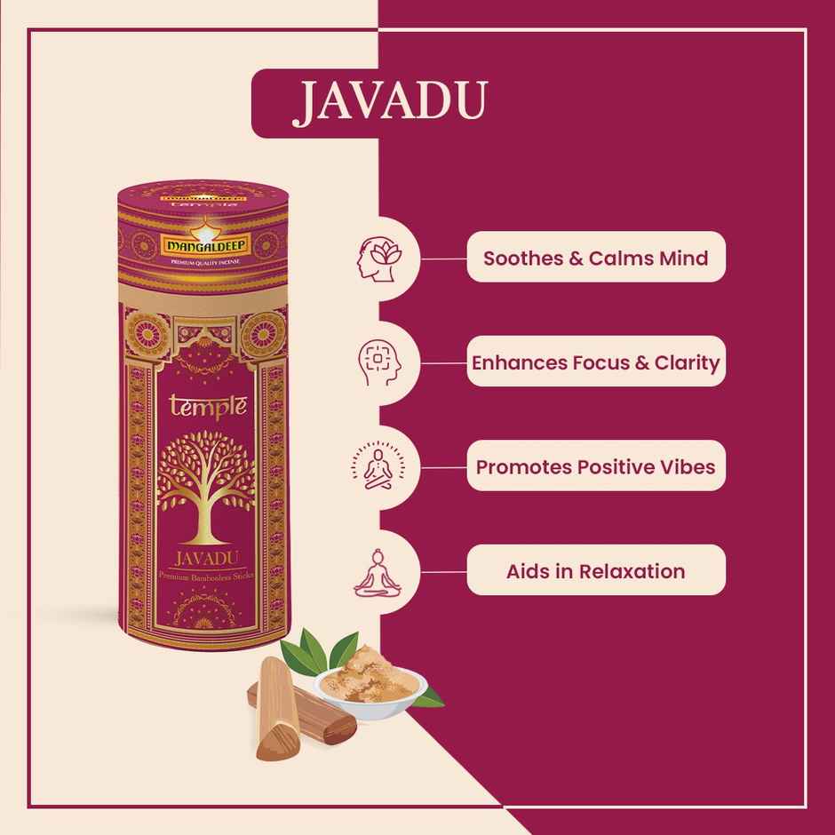 Temple Premium Bambooless Dhoop Sticks | Javadhu Fragrance | Mangaldeep