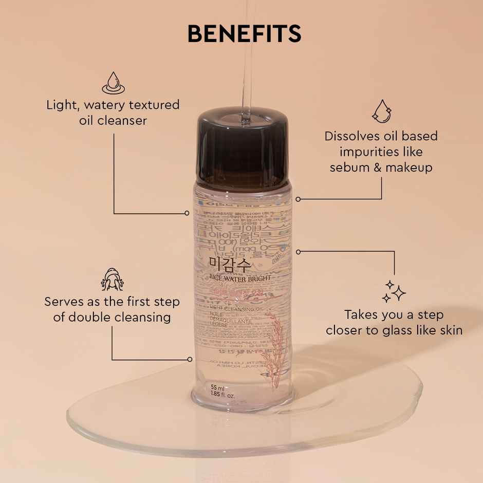 The Face Shop Rice Water Bright Light Cleansing Oil