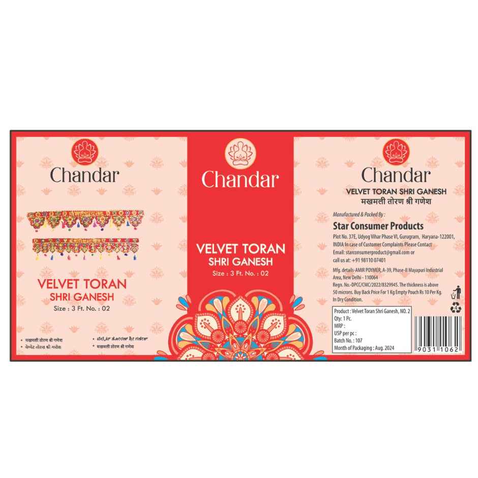 Velvet Toran Sri Ganesh | 3ft | Red & Gold | Chandar