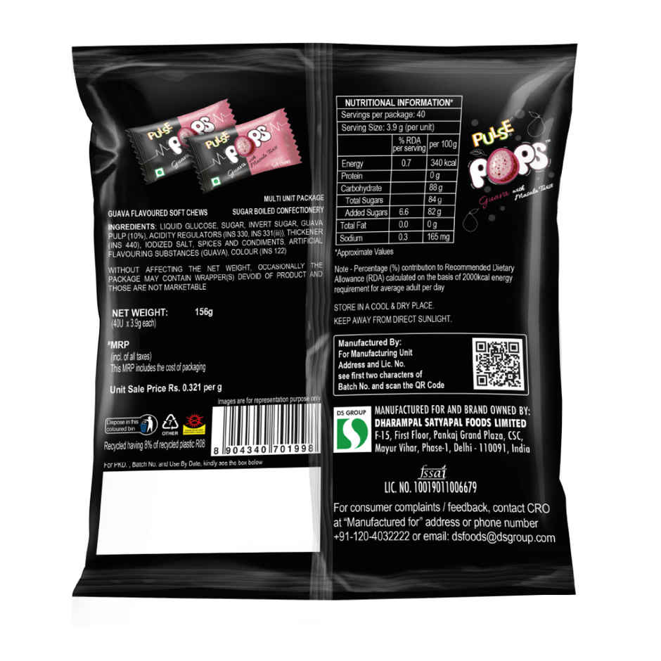 Pulse Pops Guava Pouch