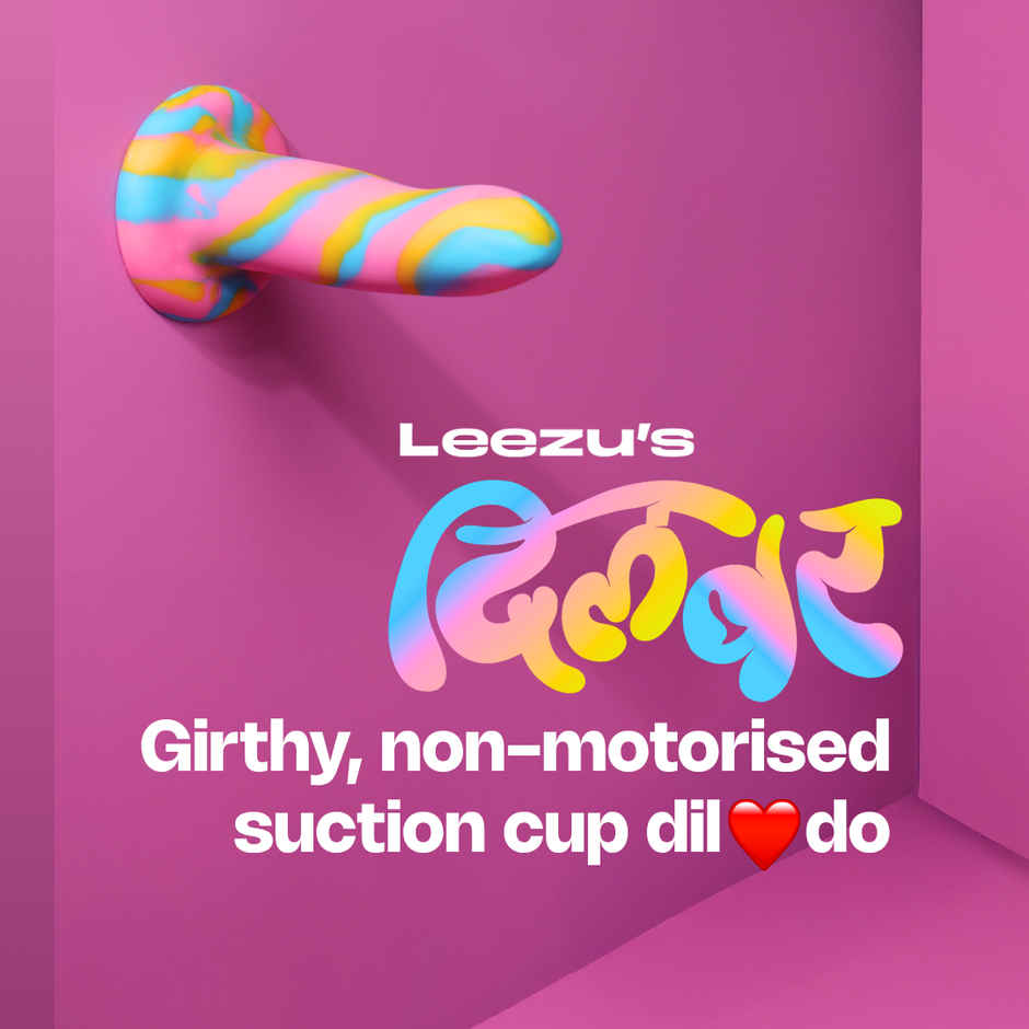 Leezu's Dilbar Womens Personal Massager with Suction Cup Base
