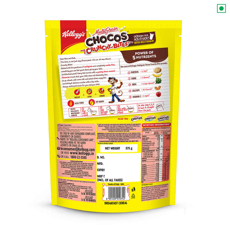 Kellogg's Chocos Crunchy Bites | Source of Calcium & Fibre, High in Protein | Kids Breakfast cereal Combo