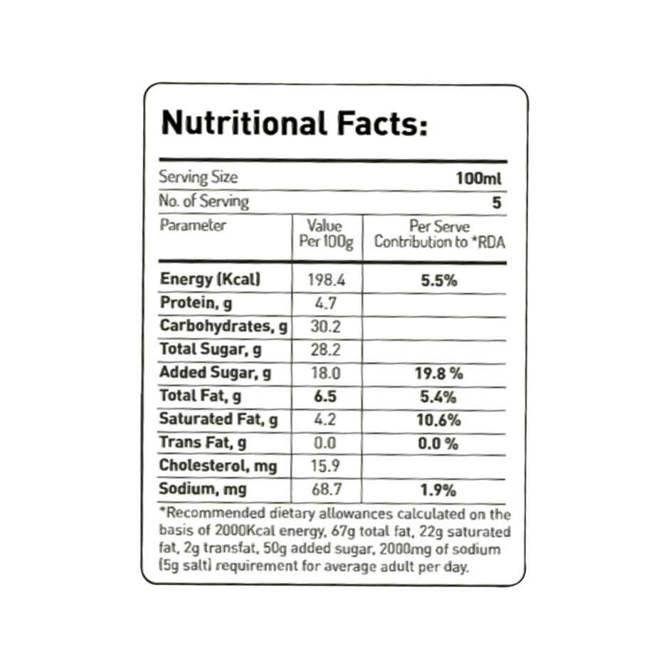 Hangyo Chocolate Treat Ice cream Tub