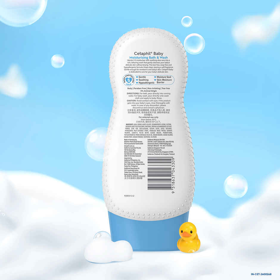 Cetaphil Baby Moisturising Bath & Wash