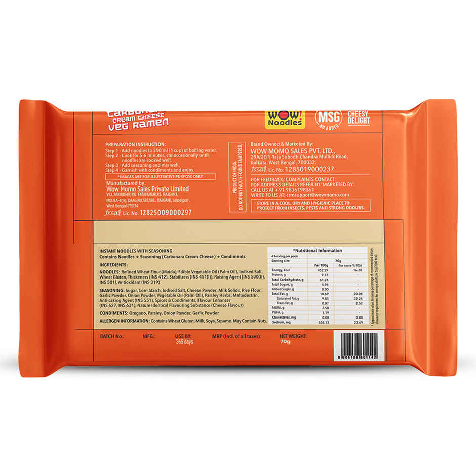 Wow! Noodles Carbonara Cheese Ramen