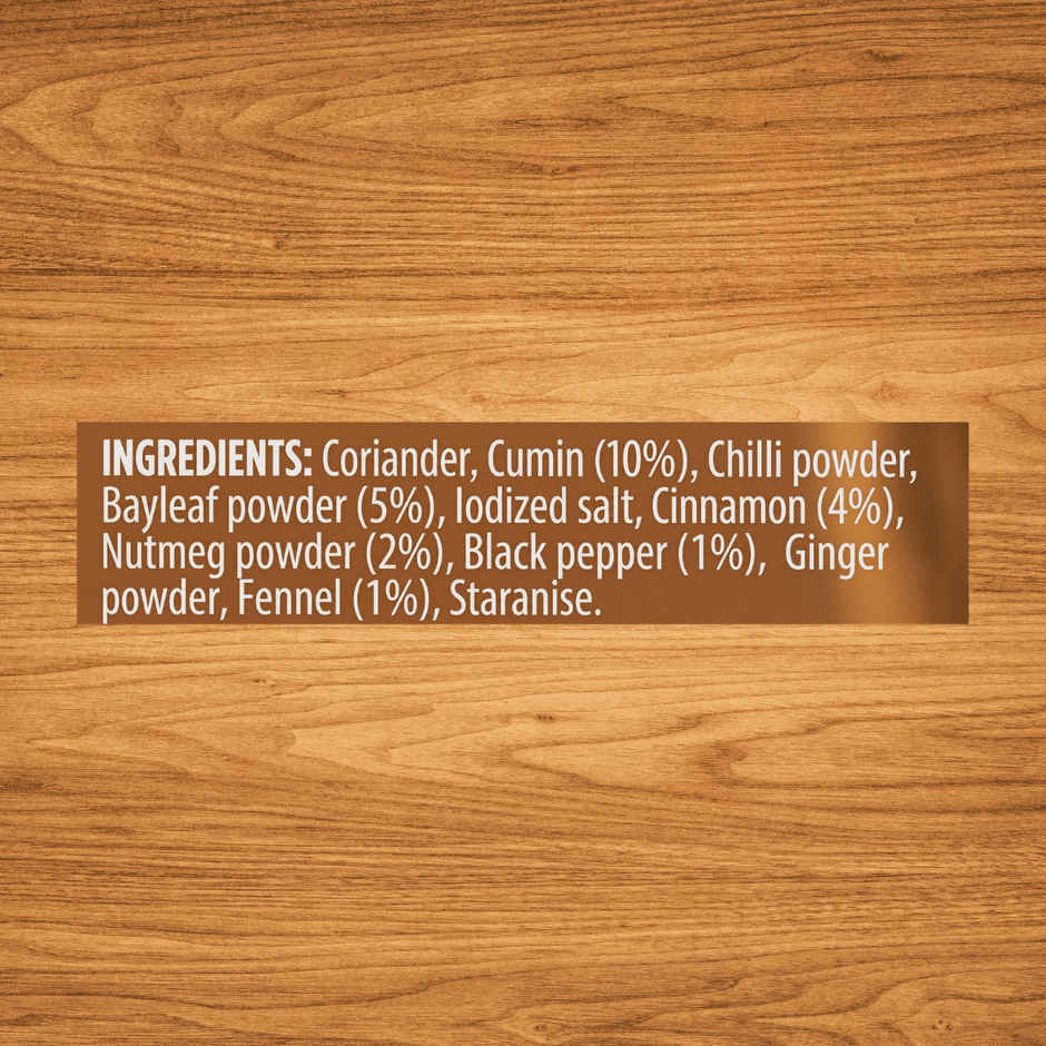 Super Garam Masala Powder Pouch
