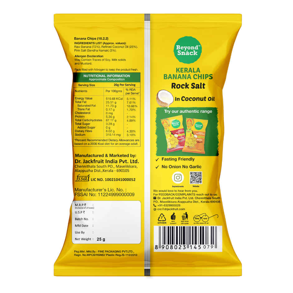 Beyond Snack Kerala Banana Chips - Coconut Oil & Rock Salt