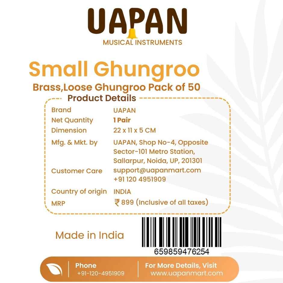 Uapan Brass Ghungroo Loose Small, Pack Of 50