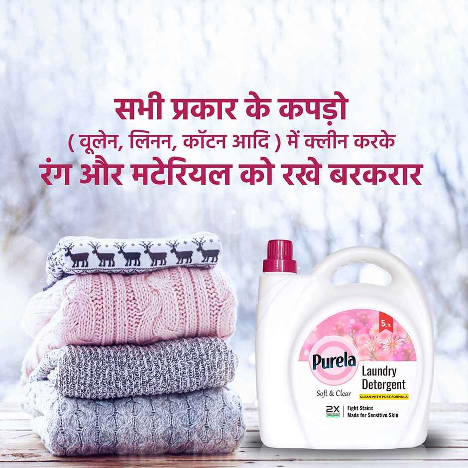 Purela Rose Top & Front Load Balanced pH Non-Toxic Detergent Liquid