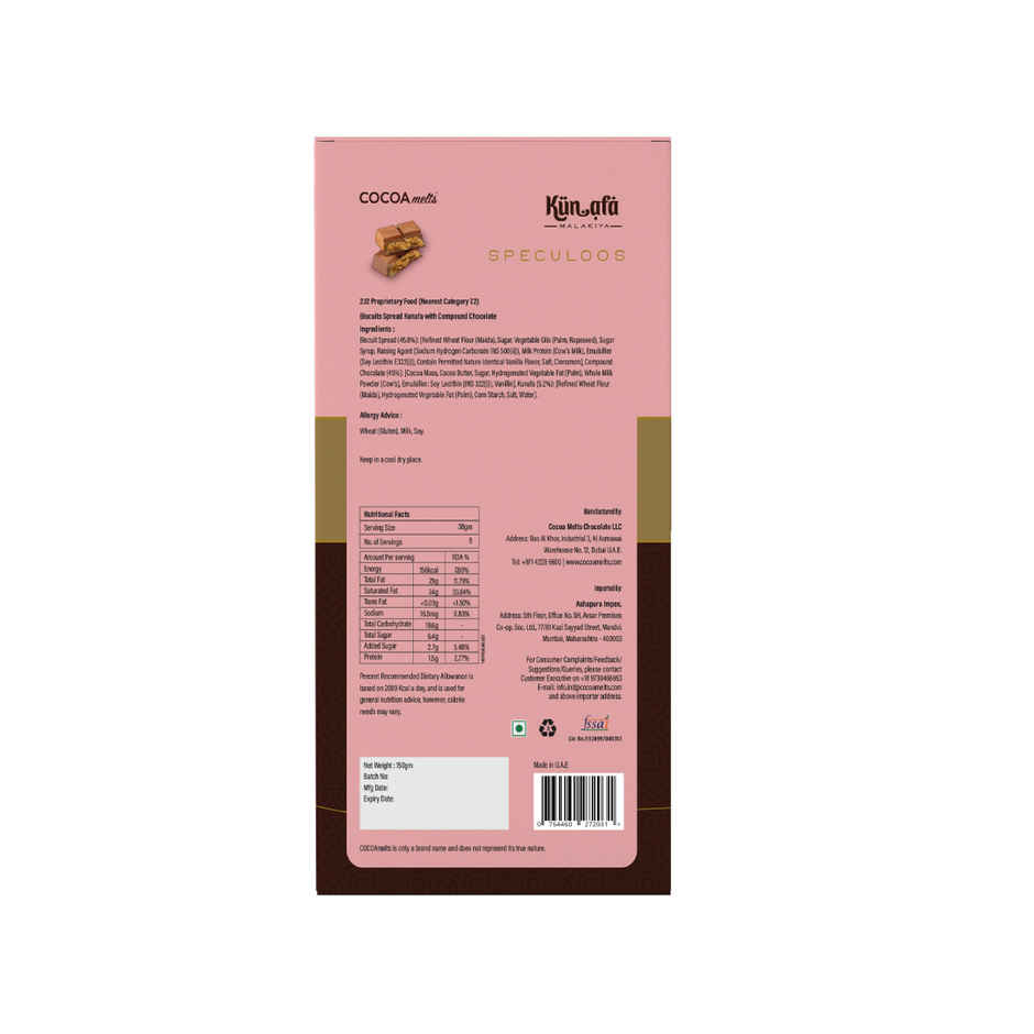 Cocoa Melts Dubai Speculoos Kunafa Chocolate Bar