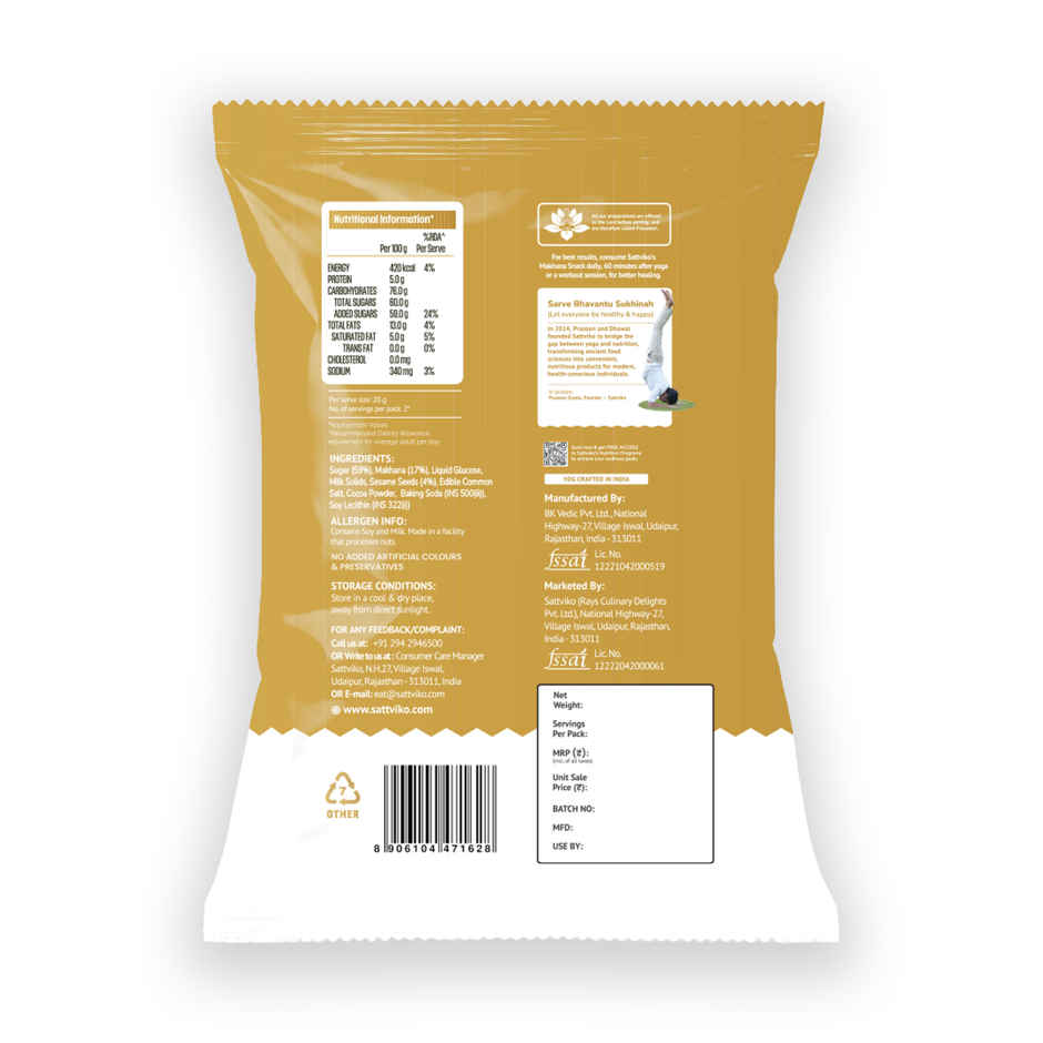 Sattviko Swiss Caramel Roasted Makhana