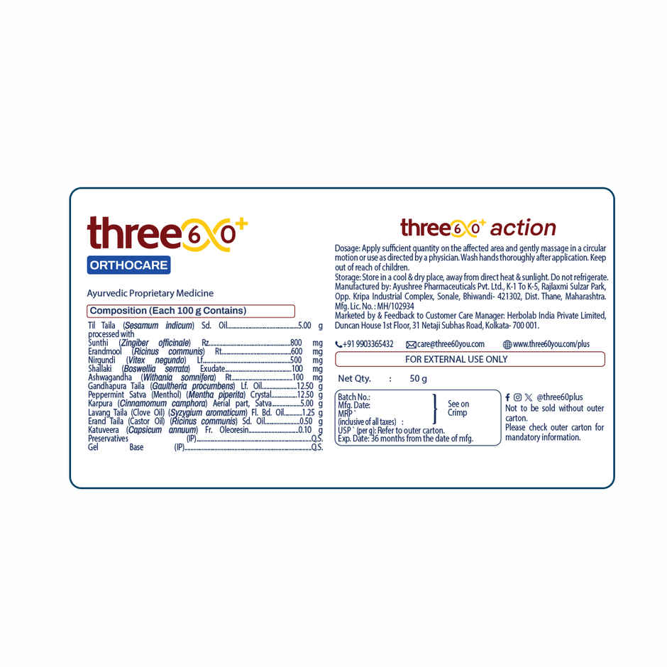 three60+ Rapid Pain Relief Gel - Immediate and Long Lasting