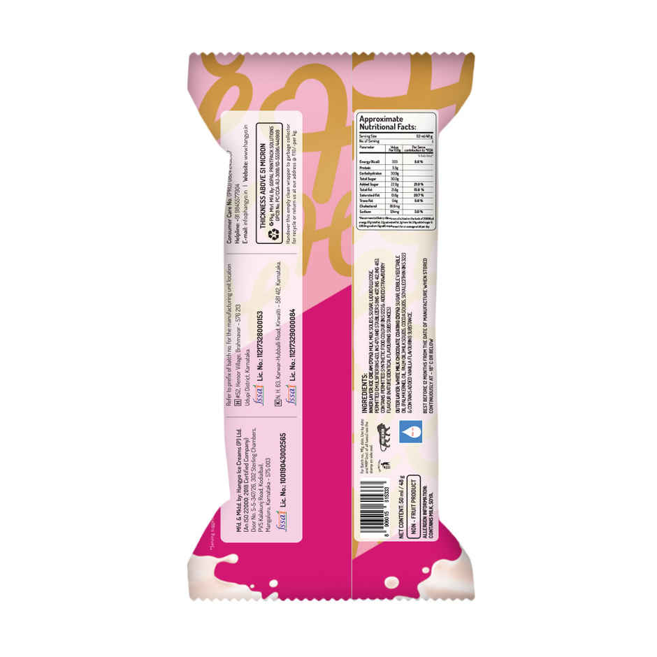Hangyo Berry & Cream Ice Cream Stick