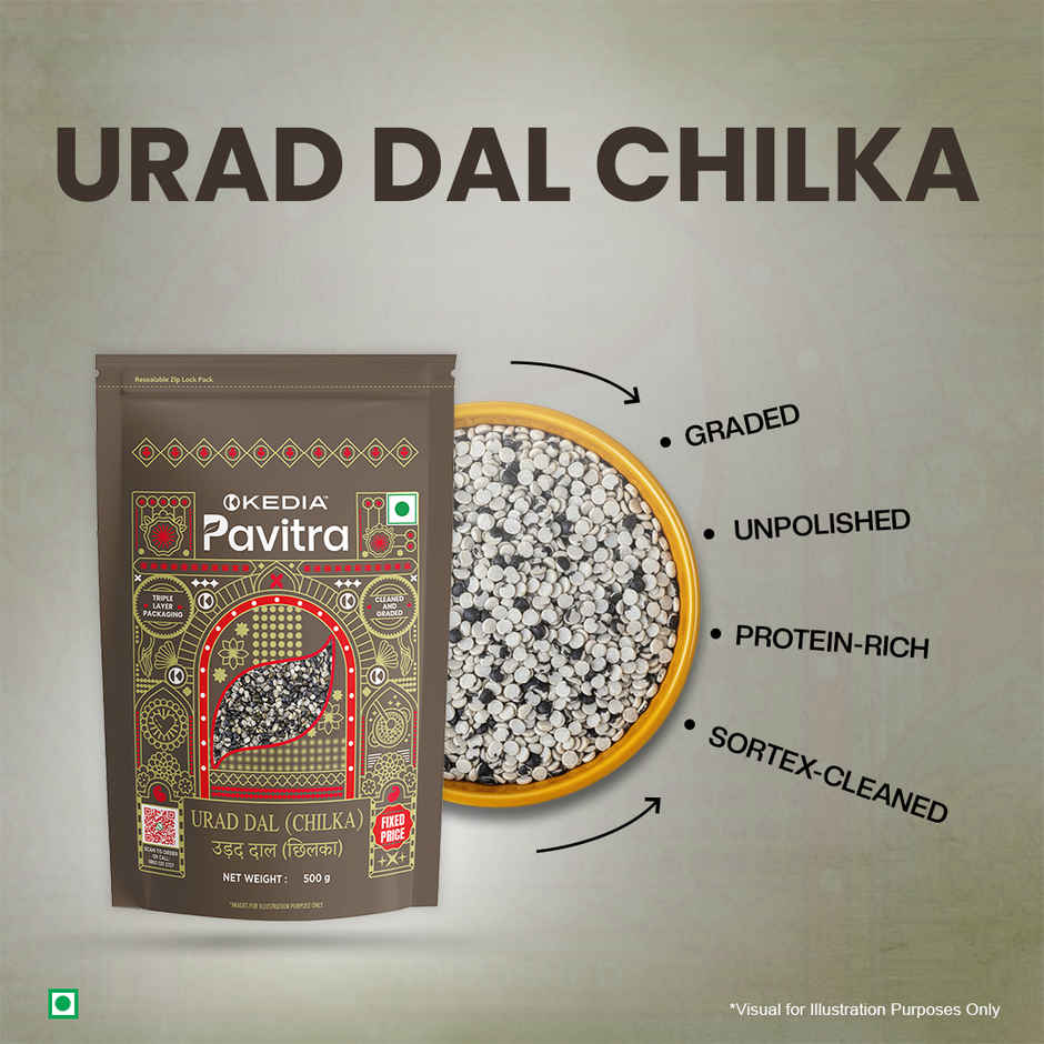 Kedia Pavitra Urad Dal Chilka | Split