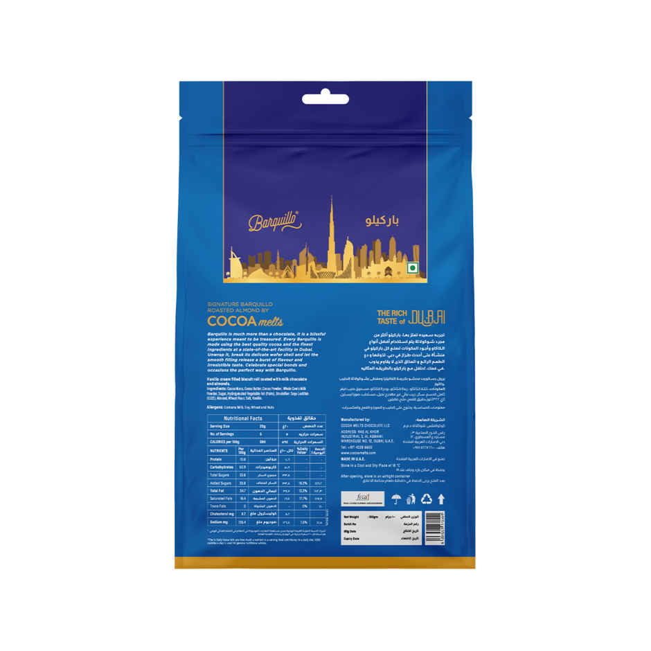 Barquillo Roasted Almond Dubai Chocolate Gift Pack