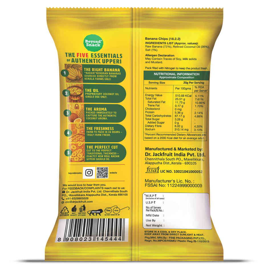 Beyond Snack Upperi Special Kerala Banana Chips | Made in Coconut Oil