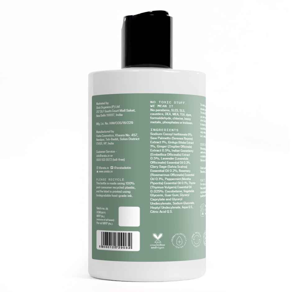 Arata Hydrating & Strengthening Shampoo