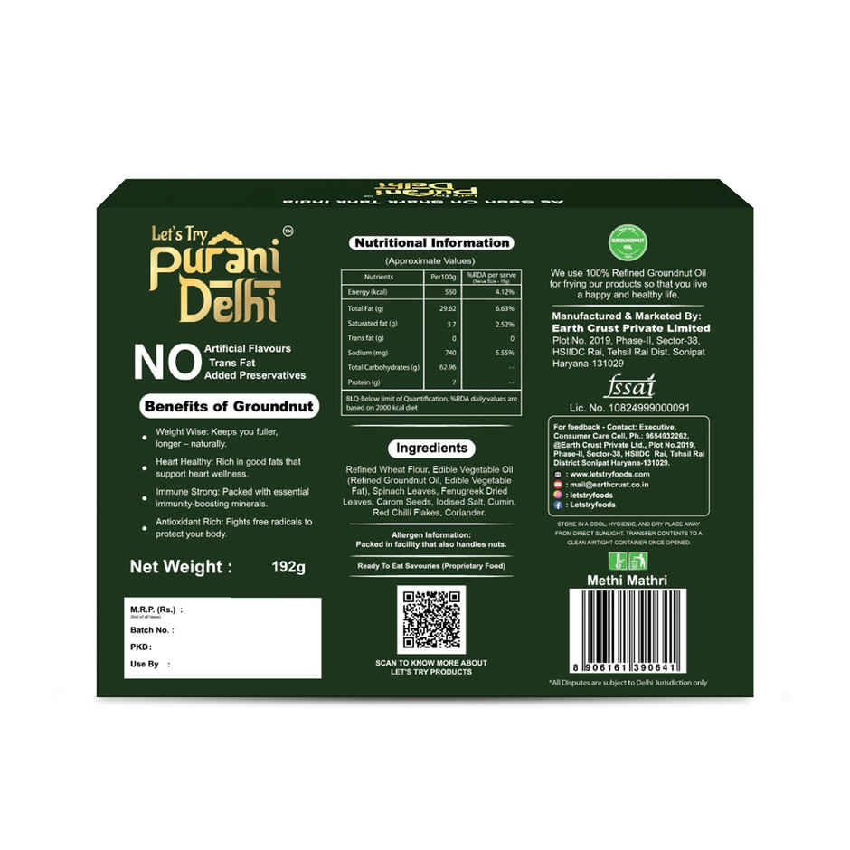 Let's Try Purani Delhi Methi Mathri