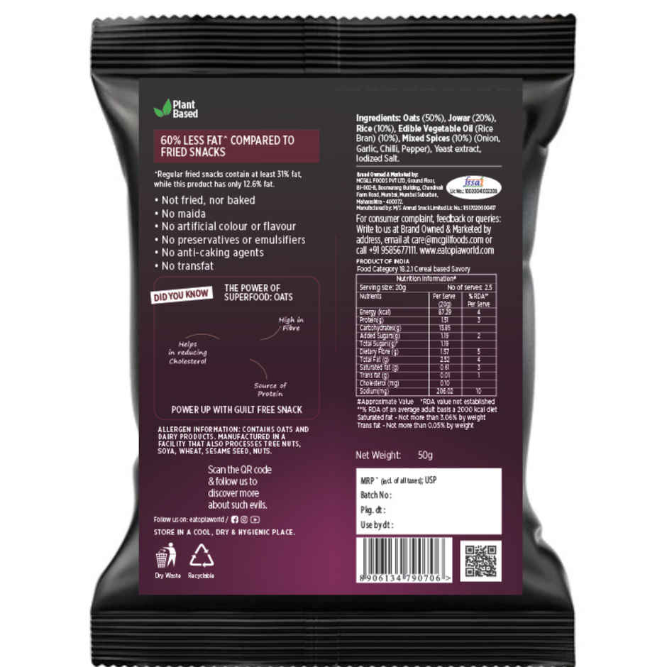 Eatopia Healthy Oat Bites BBQ | Not Fried Puff Snacks | No Palm Oil