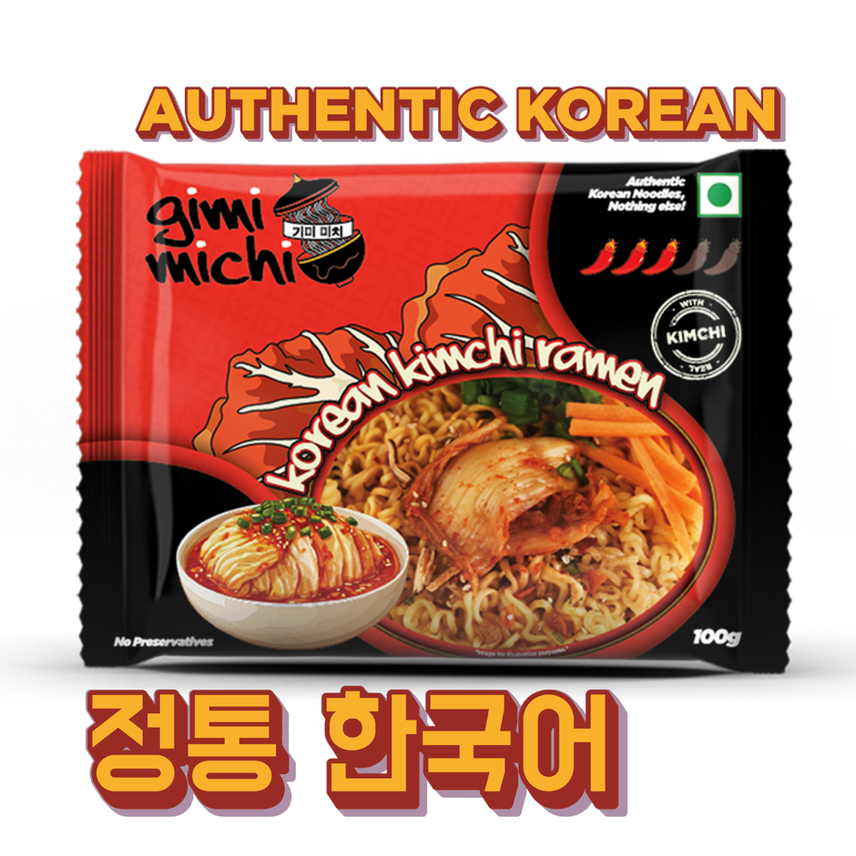 Gimi Michi Korean Kimchi Ramen Instant Noodles