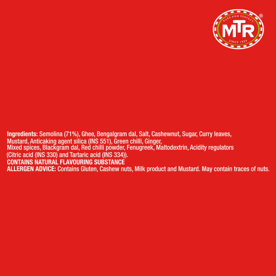 MTR Masala Upma Mix Combo