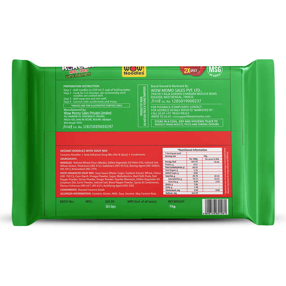 Wow! Noodles Korean Hot & Spicy Veg