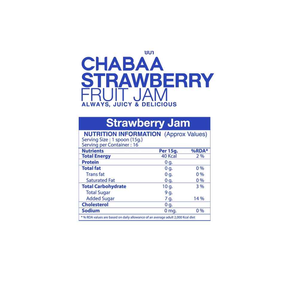 Chabaa Strawberry Fruit Jam