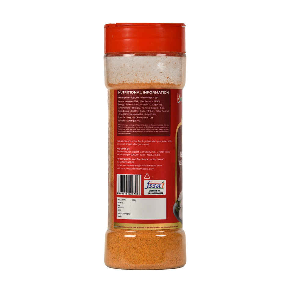 BVeg Podi Delights Hot 'n' Spicy Idly Chutney Powder