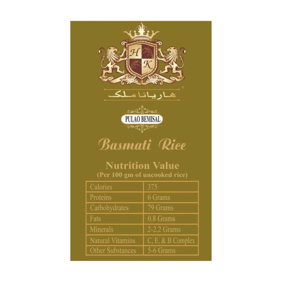Haryana King pulao basmati rice