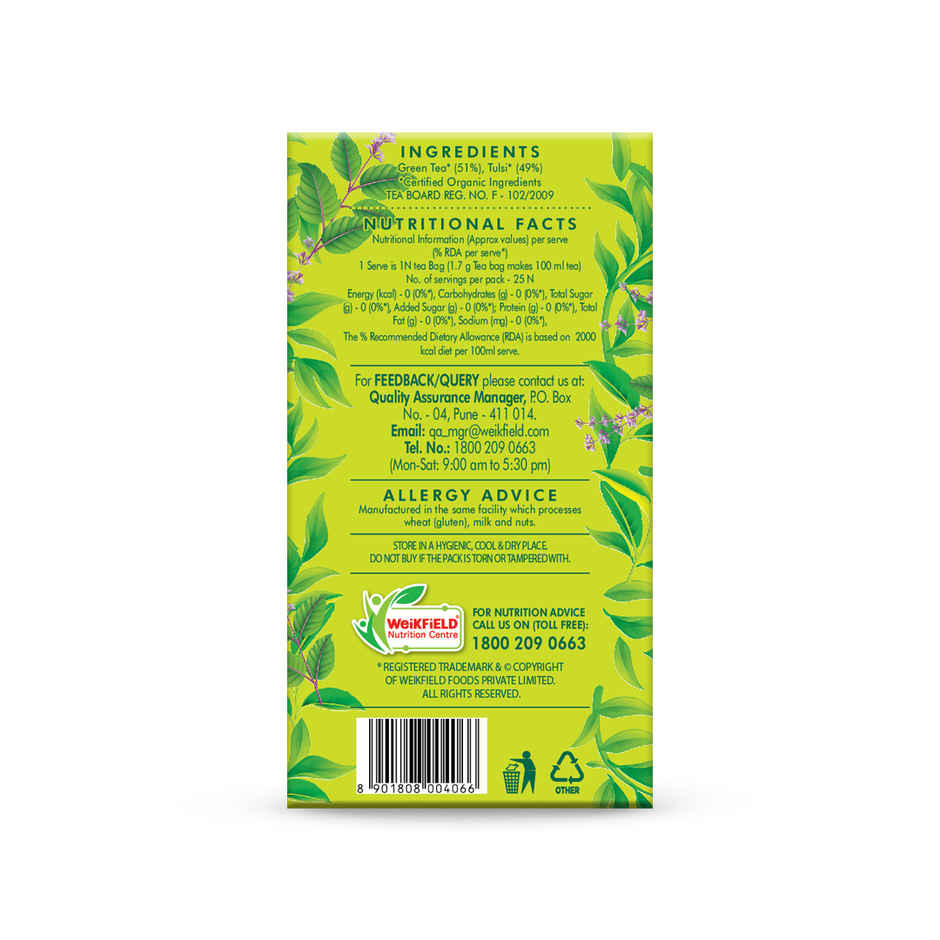 Eco Valley Organic Green Tea- Divine Tulsi| Boost Energy, Helps Burn Body Fat| Zero Calories