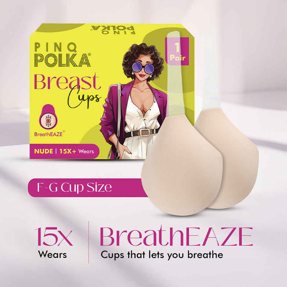 Pinq Polka Breast Lift Cup FG Nude
