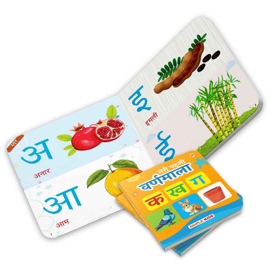 Varnmala | Illustrated Board Book for Children | Age 0 - 2 Years | Hindi Varnamala Alphabets