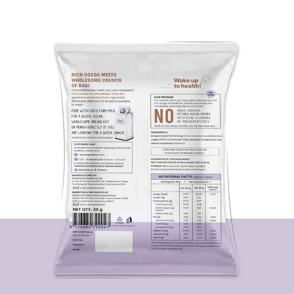Sid's Farm Choco Ragi Crunchers