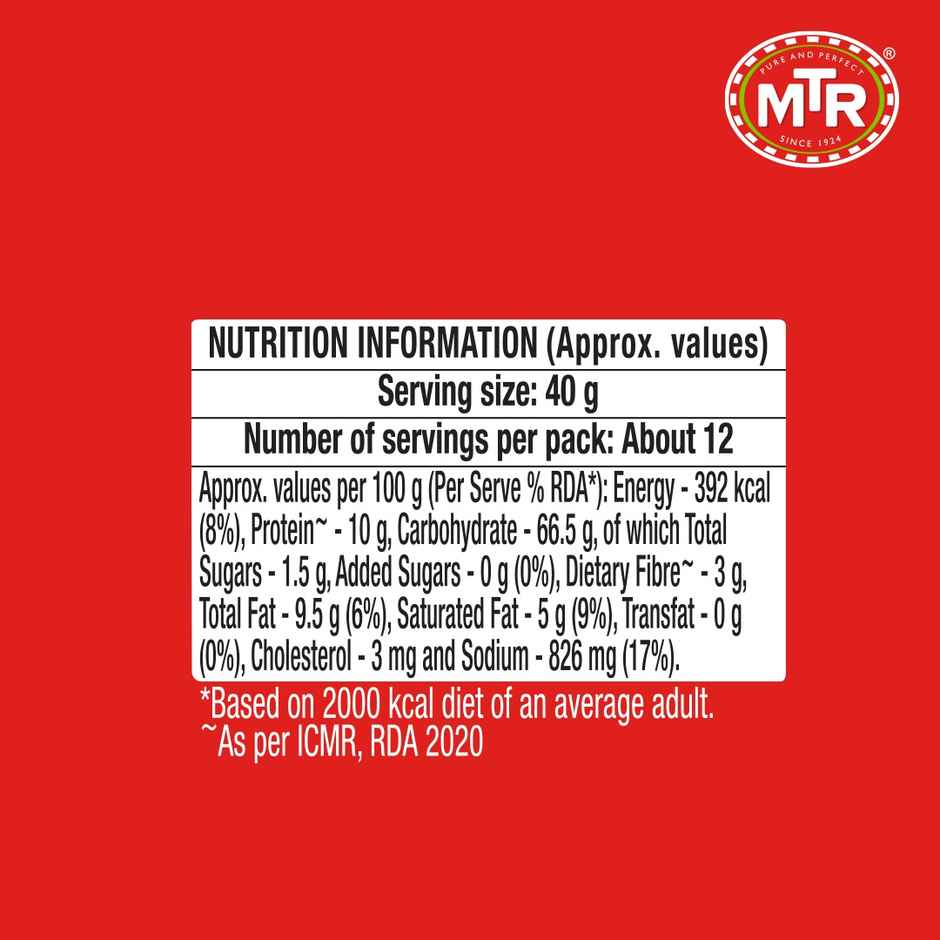 MTR Gourmet Butter Idli Mix | Ready Mix