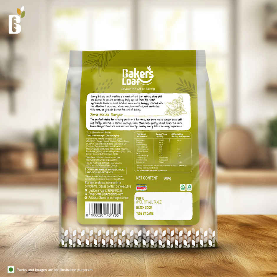Baker's Loaf Zero Maida No Palm Oil Burger by Harvest Gold