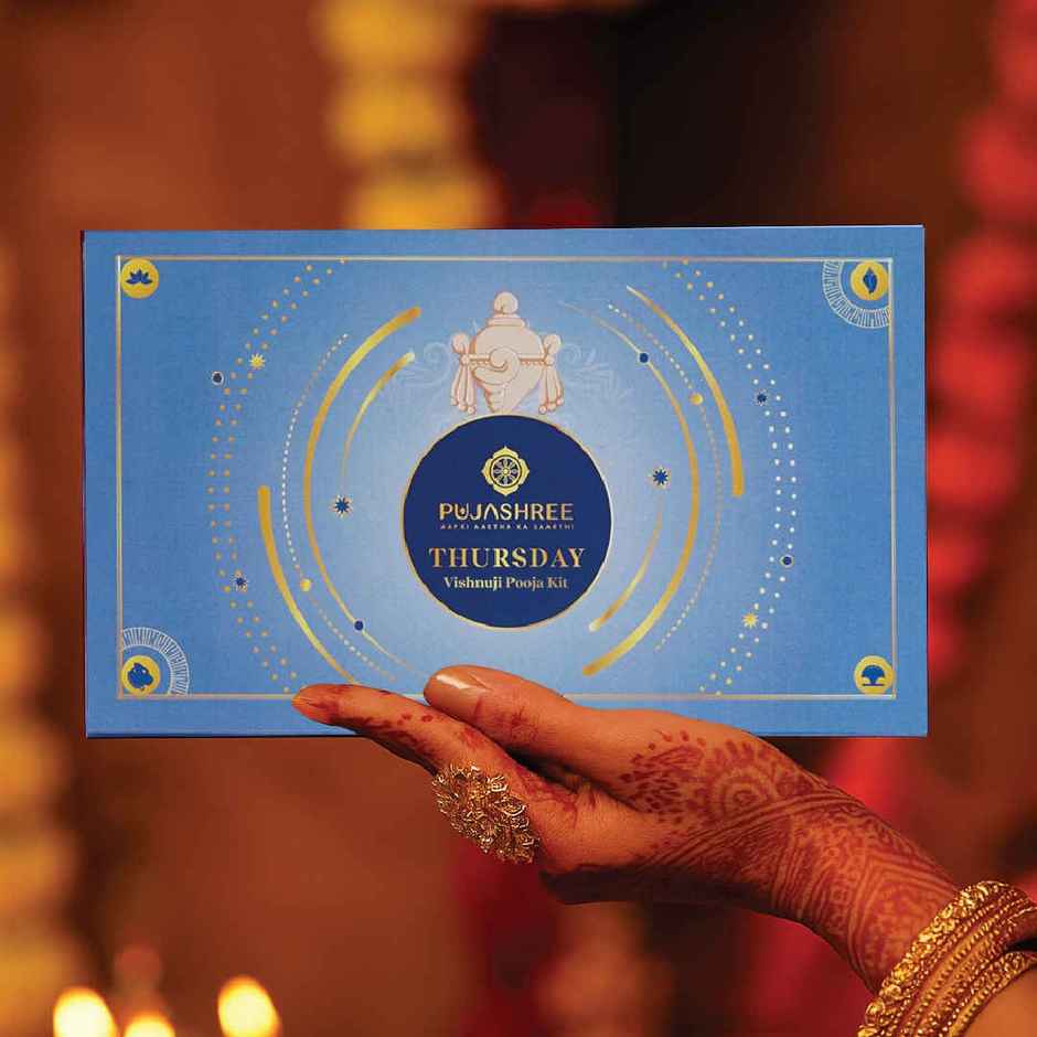 Guruvar Vishnuji Pooja Kit