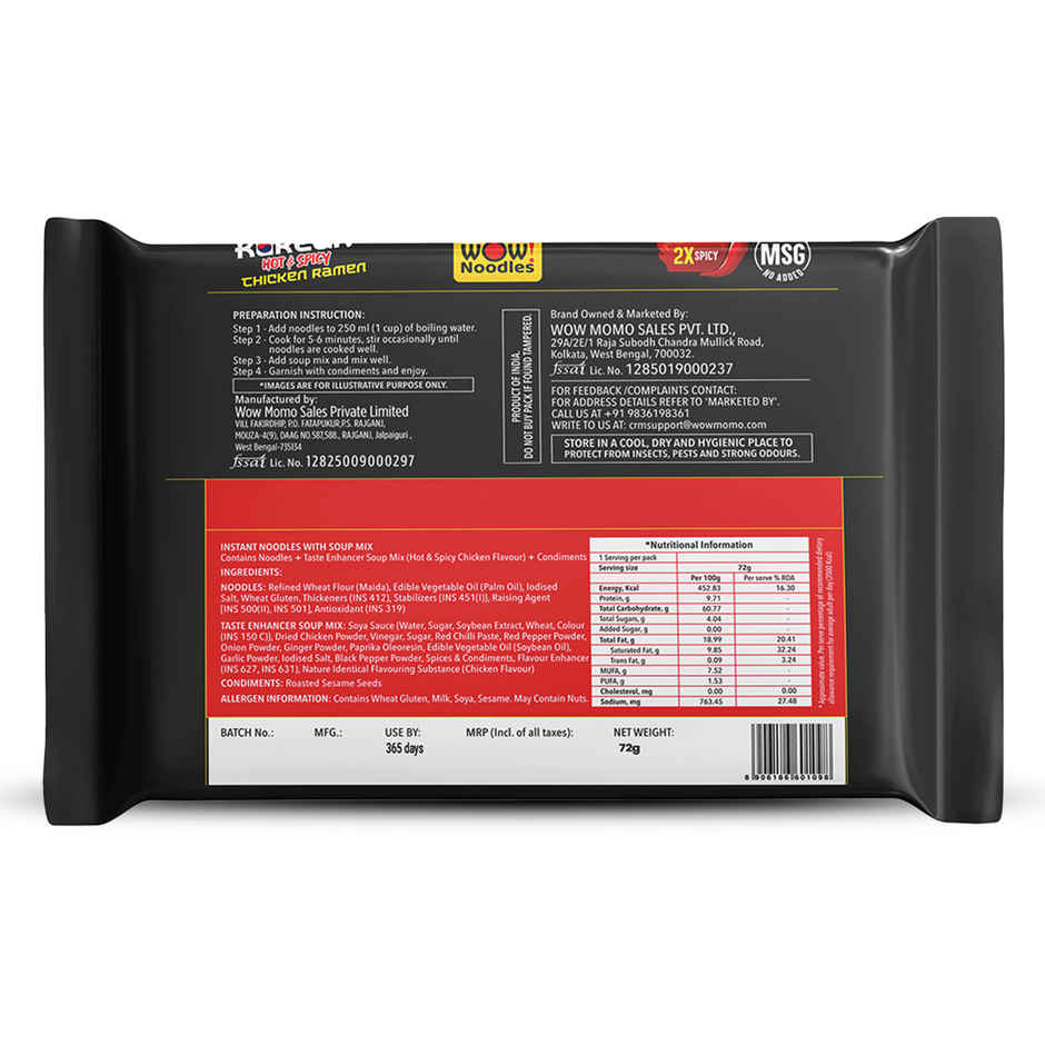 Wow! Noodles Korean Hot & Spicy Chicken