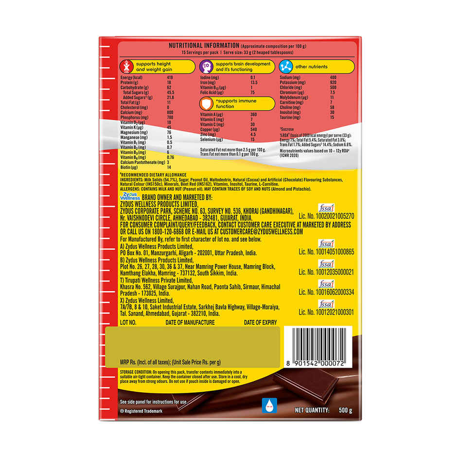 Complan Royale Chocolate Drink Mix | For 5+ year kids