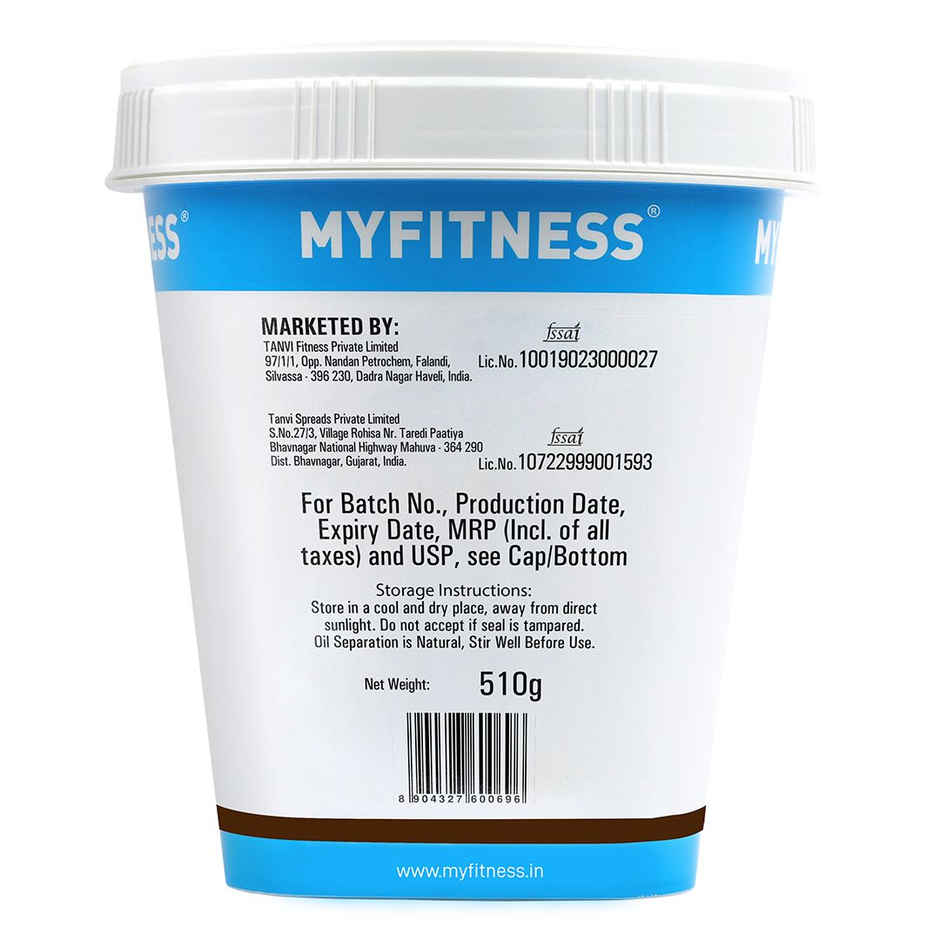 MyFitness Chocolate Peanut Butter with Almond Crunch | High Protein