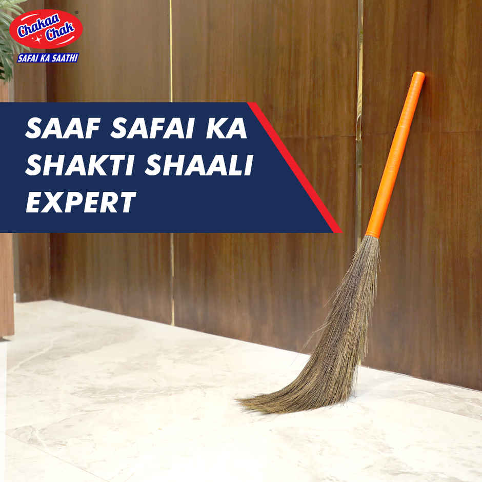 Chakaachak Shakti Grass Broom | 42.1 Inch