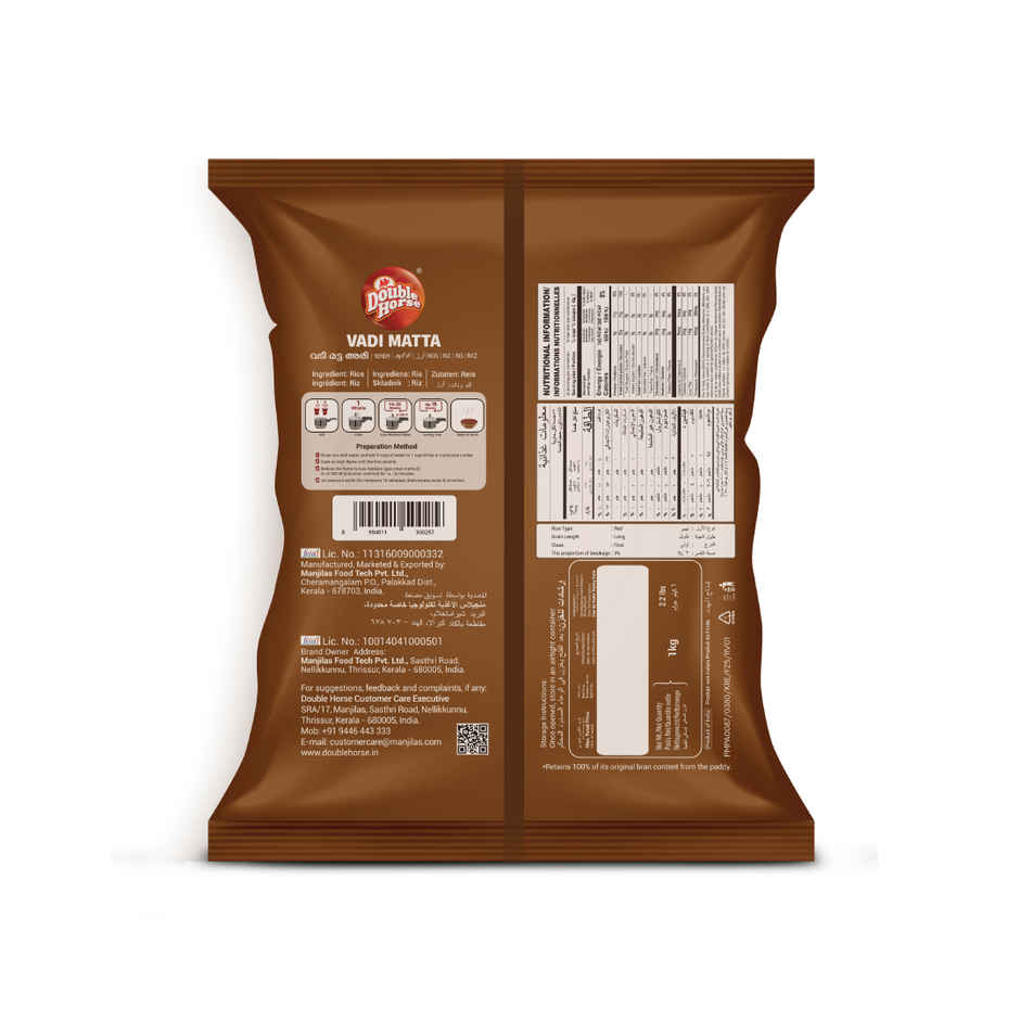 Double Horse IPM Vadi Matta Rice | Complete Brand Retention