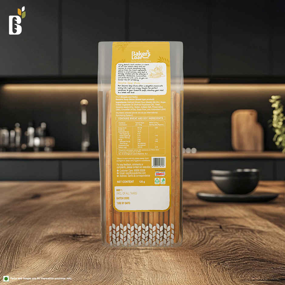 Baker's Loaf No Palm Oil Sesame Soup Sticks by Harvest Gold