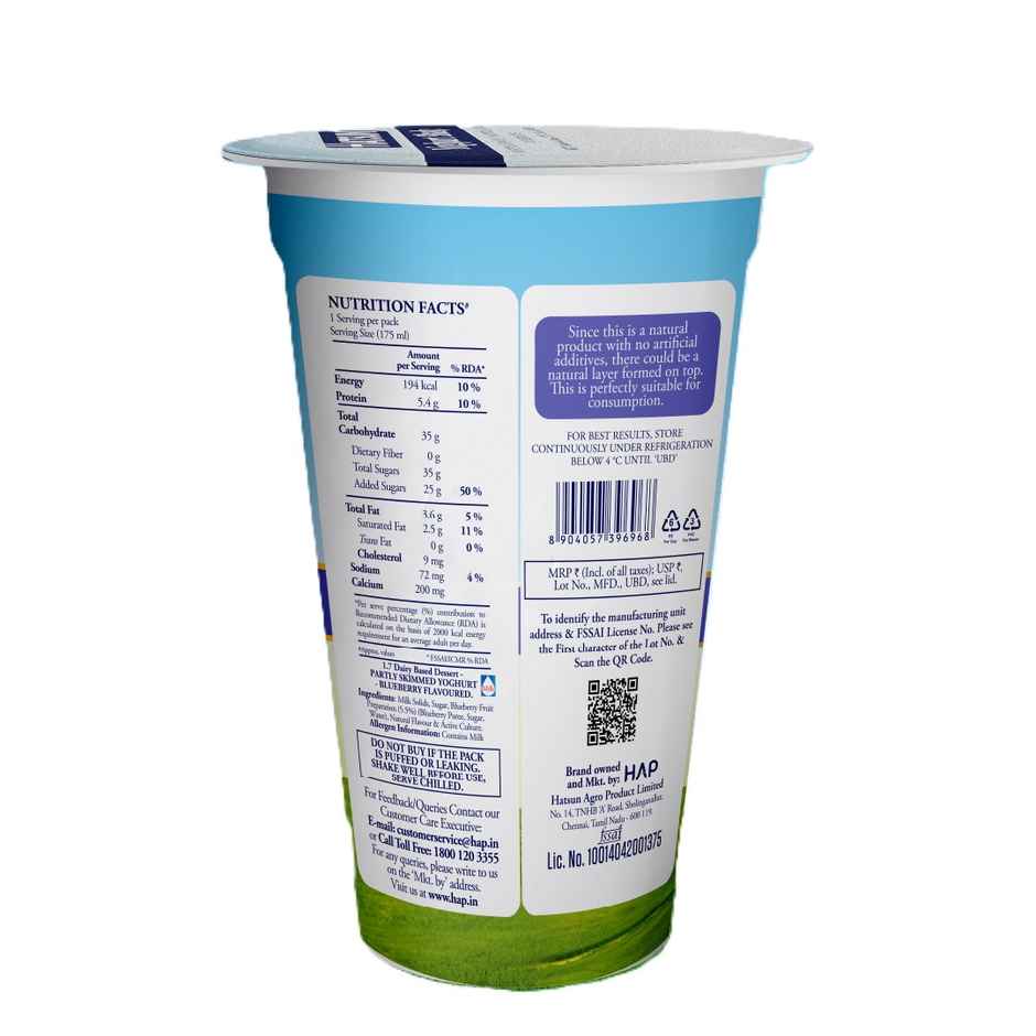 Hatsun Yogurt Drink Blueberry