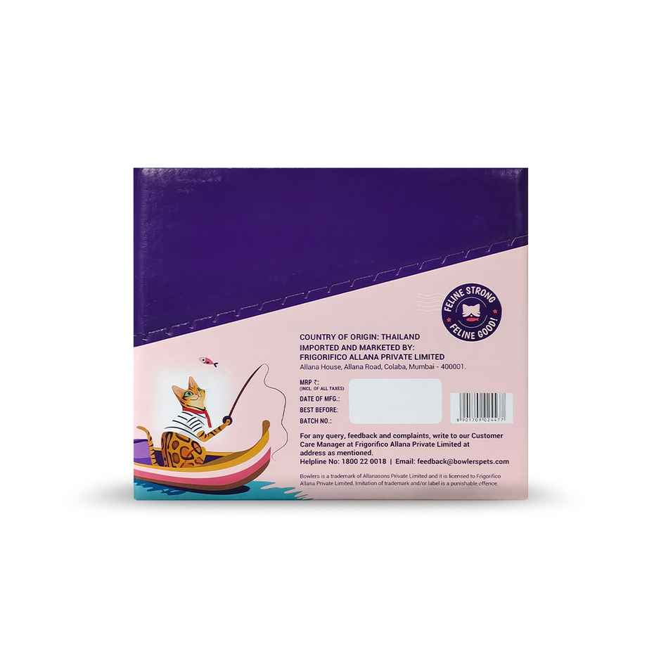 Purrfeto Wet Cat Food Tuna Recipe in Jelly | Pack of 12